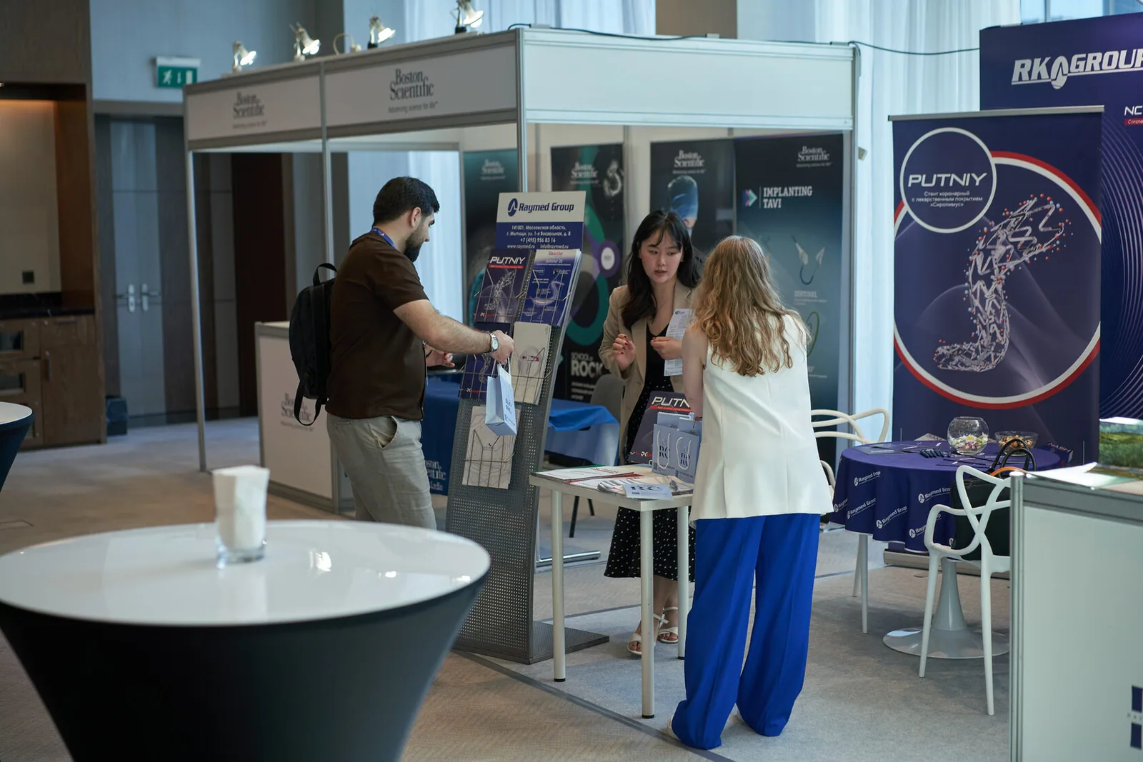 Raymed Group at TREC 2024 — photo 3