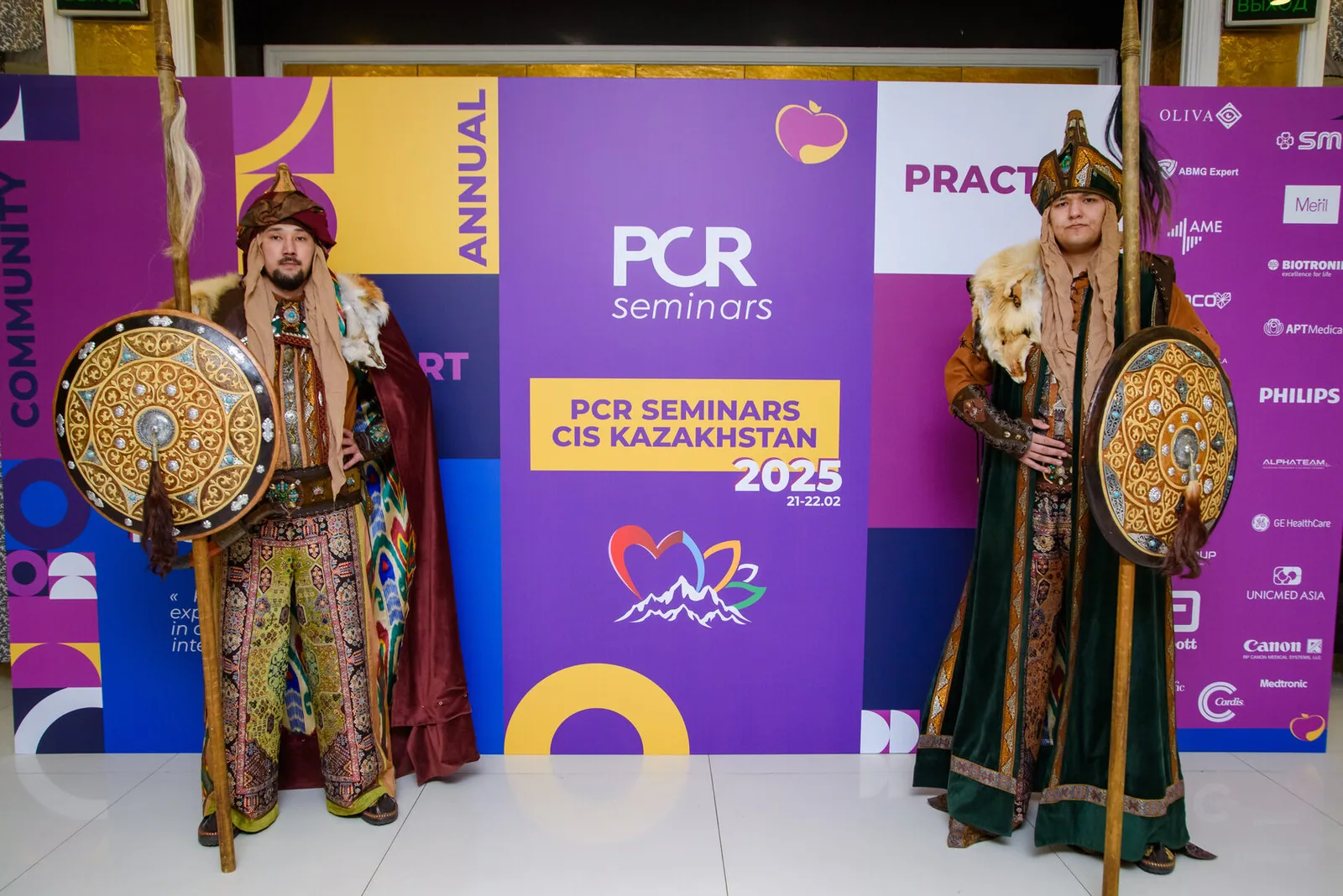 Raymed Group is the organizer of the international conference PCR SEMINARS CIS KAZAKHSTAN 2025 — photo 4