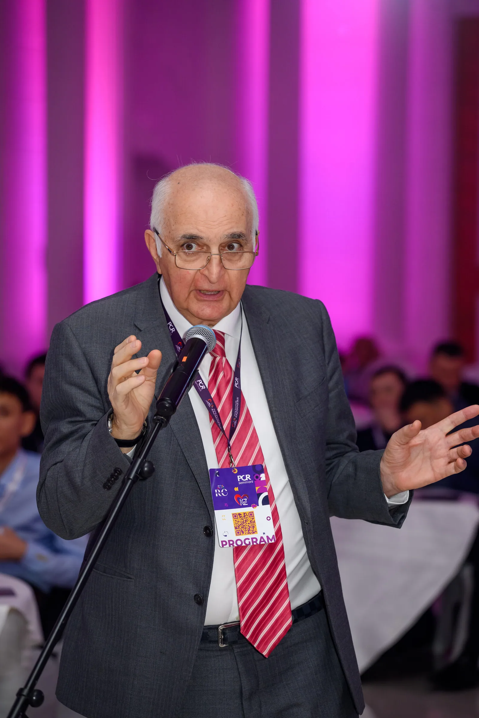 Раймед Групп — организатор международной конференции PCR SEMINARS CIS KAZAKHSTAN 2025